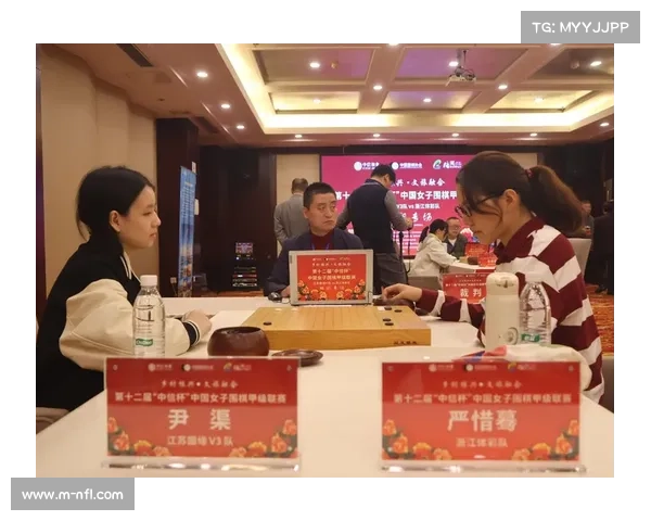 高星负严惜蓦，浙江体彩虽败仍现新星潜力