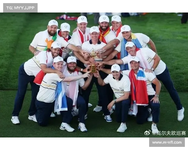 欧洲队莱德杯统治力：麦克罗伊与弗利特伍德四战全胜