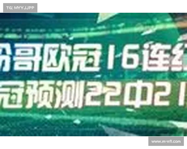 意甲吉拉迪诺率垫底比萨2-2逼平乌迪内斯,避免连败 意甲吉拉迪诺率垫底比萨2-2逼平乌迪内斯,避免连败
